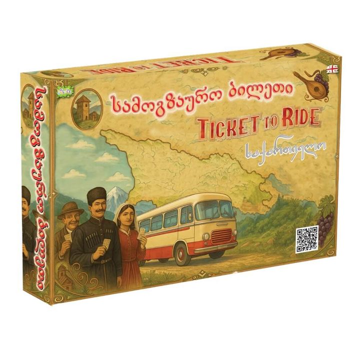 ticket-to-ride-samogzauro-bileti---samagido-tamashi-qartulad