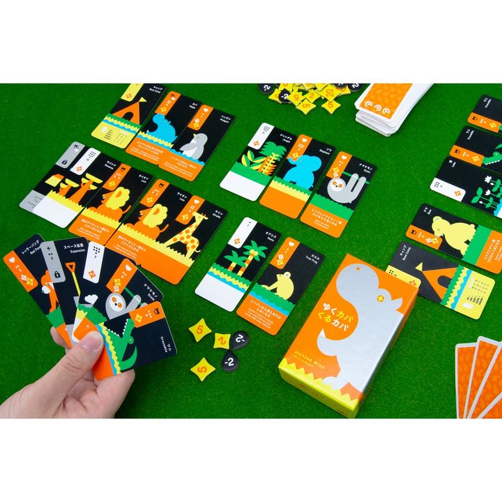 samagido-tamashi-moving-wild-photo-2