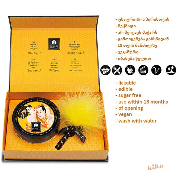 shunga-masazhis-fkhvnili-saamuri-mango-photo-3