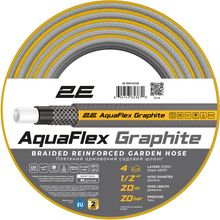 Product image of 2E GARDEN HOSE AQUAFLEX GRAPHITE 2E-GHC12C20 20მ წყლის მილი