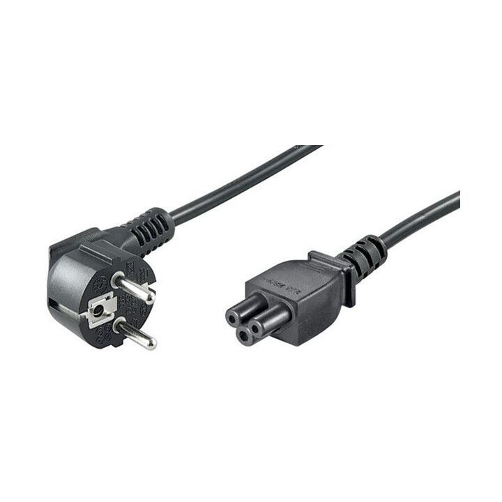 havit-noutbuqis-damtenis-kvebis-kabeli-universali