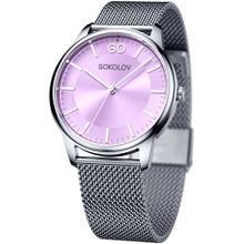 Product image of Redberry საათი