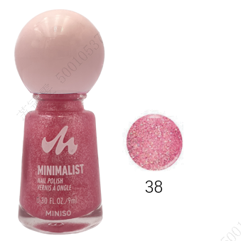 frchkhilis-laqiminimalist-oil-based-nail-polish38
