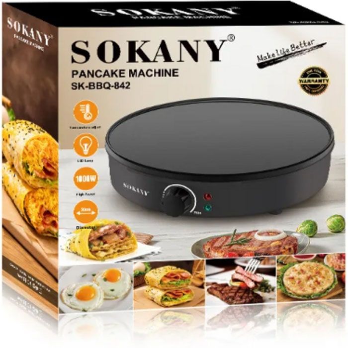 sokany-sk-bbq-842-grili-photo-3