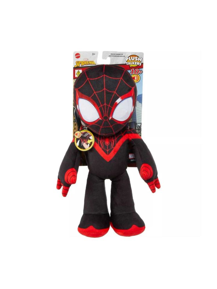 marvel-plush-spiderman-fumfula-plushi