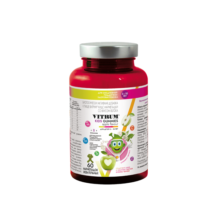 vitrumi-qids-marmeladi-vashlis-aromatit-n60-saghmarmeladi-vitrum-kids-3