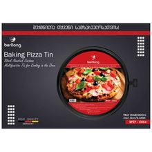 Product image of Berllong პიცის საცხობი 34 სმ