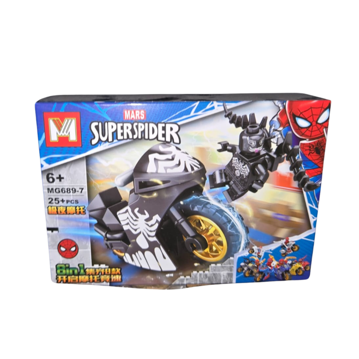 adamiani-oboba-adamiani-oboba-mg689-4-qutiani-kompleqti-gh-mg689-photo-3