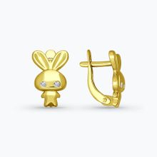 Product image of REDBERRY ოქროს საყურე