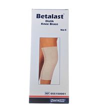 Product image of Betasan სამუხლე #5 ზომა XL