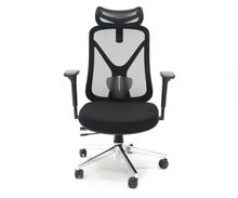 Product image of MY OFFICE გორგოლაჭებიანი სავარძელი