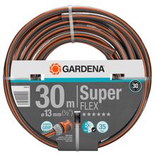 Product image of GARDENA შლანგი