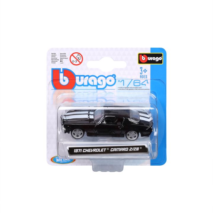 shevrole-camaro-z28-1971--strit-modeli-photo-2