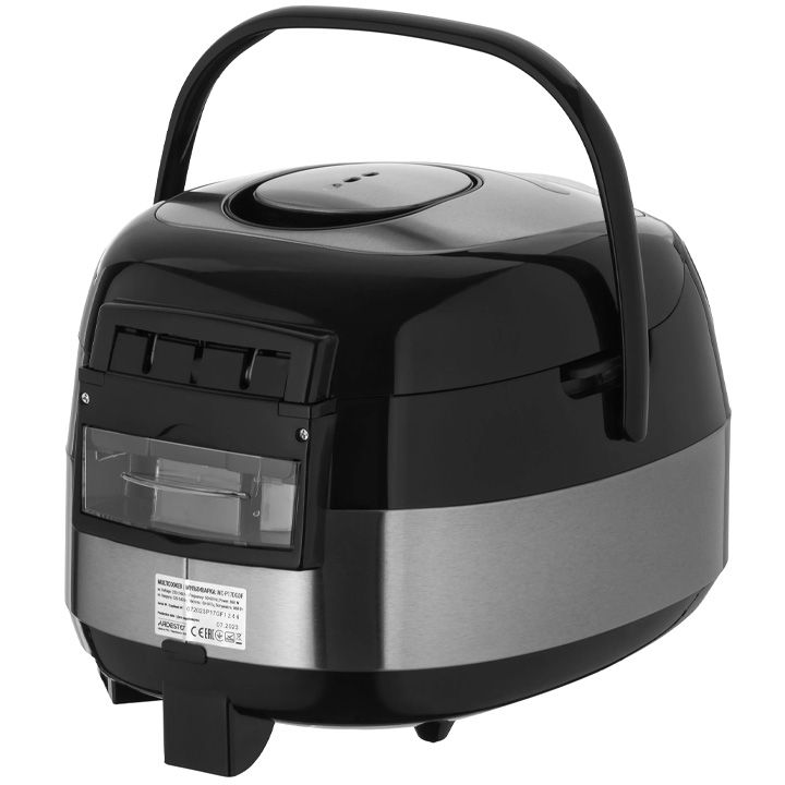 ardesto-mc-p17dgdf-5l-multisakharshi-qvabi-photo-2