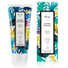 Product image of BAIJA MOANA TUBE 75მლ ტანის კრემი