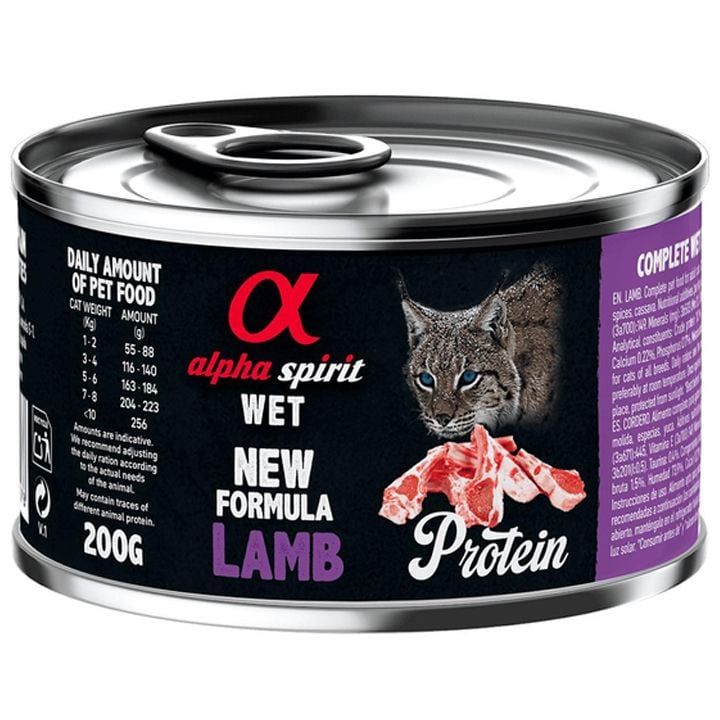 alpha-spirit-sveli-sakvebi-katebistvis