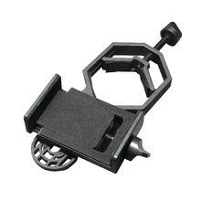 Product image of ტელეფონის ადაპტერი