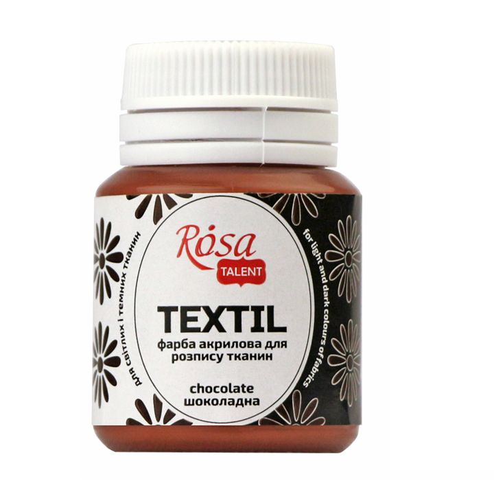 rosa-talent-chocolate-20ml-teqstilis-saghebavi