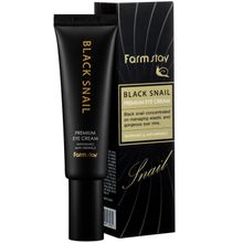 Product image of FARMSTAY BLACK SNAIL PREMIUM EYE CREAM 50მლ თვალის კრემი