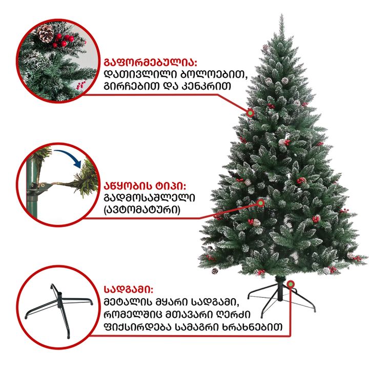 nadzvis-khe-milani-240sm-os240-photo-4