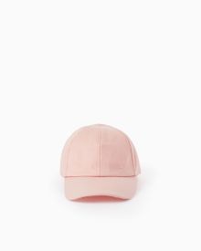 Product image of ZIPPY  ბავშვის ქუდი