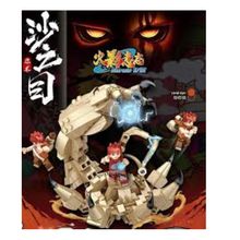 Product image of ლეგო ნინძა 372