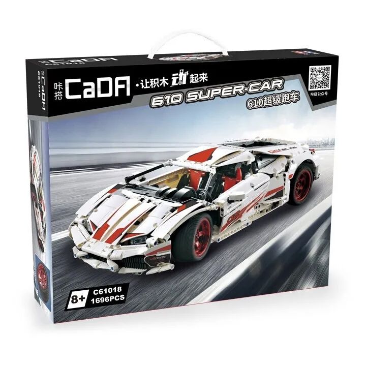 konstruqtori-distantsiuri-martvit-610-super-car-1696pcs-photo-4