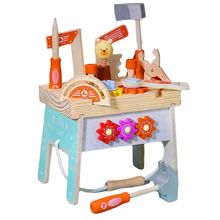 Product image of Kids Toolbox სათამაშო ხელსაწყოების ყუთი