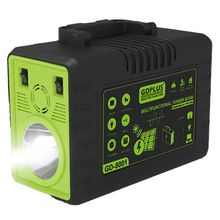 Product image of პორტატული ელექტროსადგური