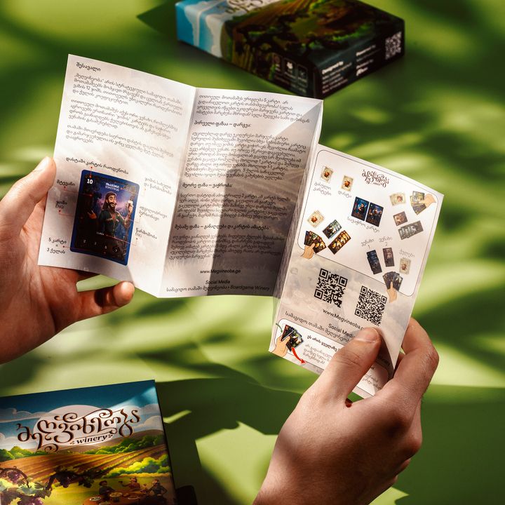 samagido-tamasho---meghvineoba-cardgame-winery-photo-3