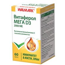 Product image of Walmark Vitaferol Mega D3 60ც ვიტაფეროლი მეგა D3