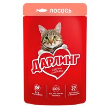 Product image of DARLING სველი საკვები ზრდასრული კატებისთვის ორაგულის ხორცით 75გრ