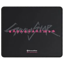 Product image of GRAVASTAR 8TH ANNIVERSARY M შავი მაუსის პადი გეიმინგისთვის