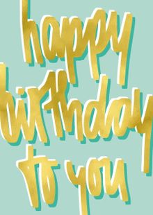 Product image of მისალოცი ბარათი ოქროსფერი წარწერით HAPPY BIRTHDAY TO YOU