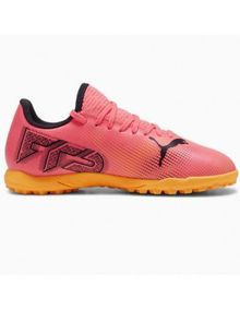 Product image of FUTURE 7 PLAY TT Jr სპორტული ფეხსაცმელი