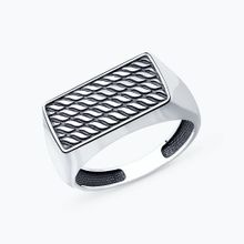 Product image of REDBERRY  ვერცხლის ბეჭედი