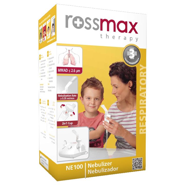 rossmax-sabavshvo-inhalatori-photo-2