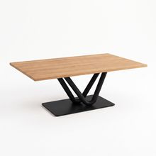 Product image of SHINA FURNITURE ყავის/ჟურნალის  მაგიდა