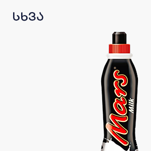 image of category