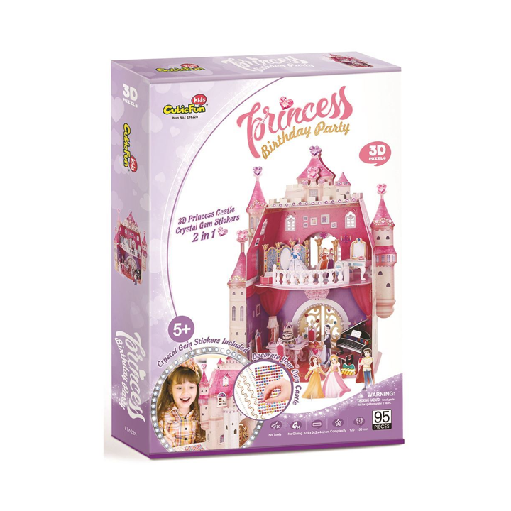 cubicfun-3d-fazli-printsesebis-sakhli