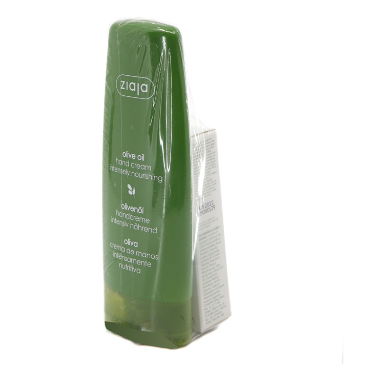 ziaja-tavis-movlis-nakrebi-photo-3