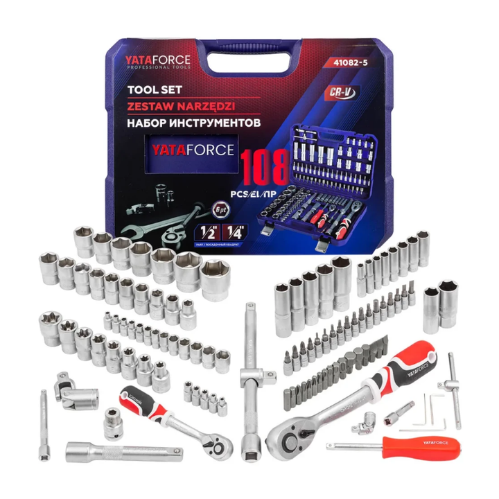 yataforce-52567-khelsatsqoebis-nakrebi-108ts-photo-2