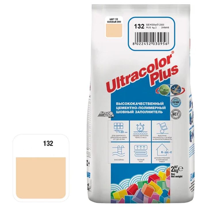 mapei-ultracolor-132-2kg-fuga