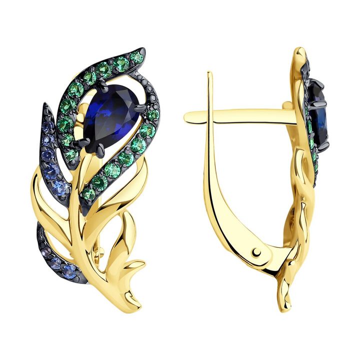 redberry-oqros-saqure