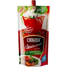 Product image of Sloboda მწვადის კეტჩუპი 200გრ