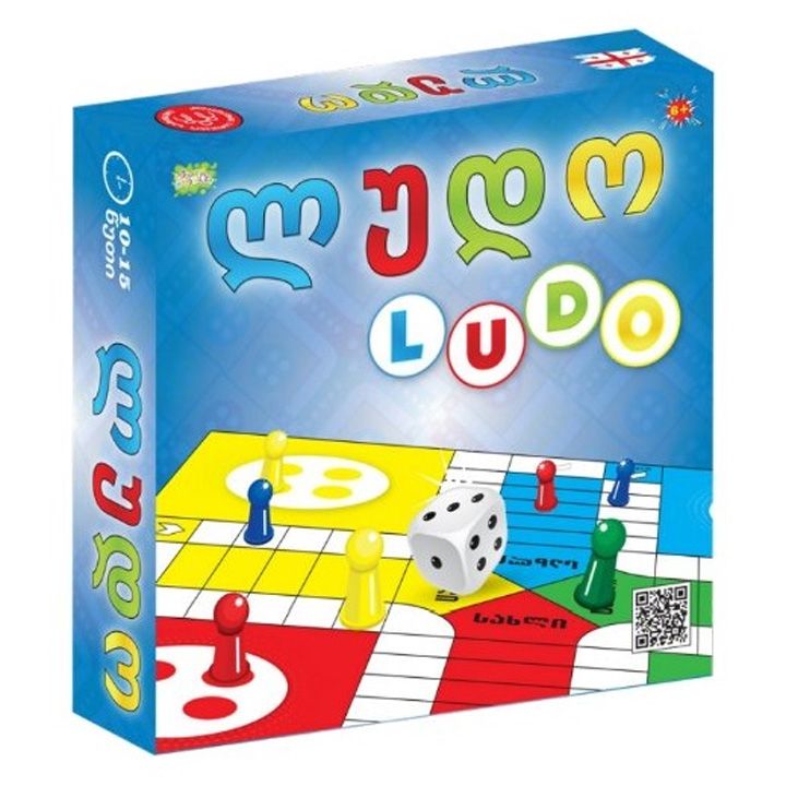 samagido-tamashi-ludo