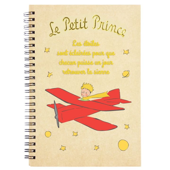the-little-prince-bloknoti-patara-printsi