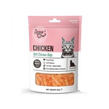 Product image of სნექი კატისთვის Jerky Time Chicken Soft Strip 80 გრ