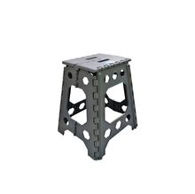 Product image of დასაკეცი სკამი