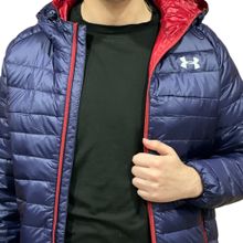 Product image of დუტის ქურთუკი under armou (კურტკა)